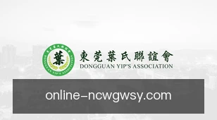 牛彩网官网首页
