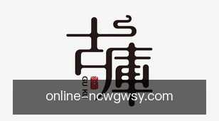 牛彩网官网首页
