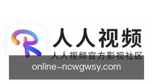 牛彩网官网首页