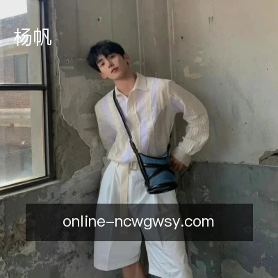 杨帆